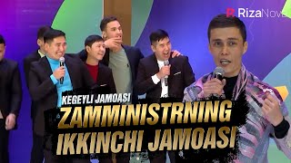 QVZ 2021 | Kegeyli jamoasi | Zamministrning ikkinchi jamoasi