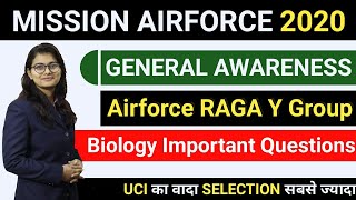 Airforce Y Group RAGA | General Awareness | General Science Biology Important Questions
