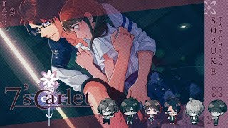 7'scarlet - Sosuke Tatehira - ( ACT 3 ) Walkthrough Gameplay ( PSVITA TV )