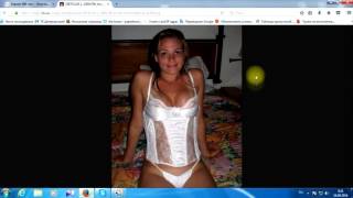 Секс объявления на OLX