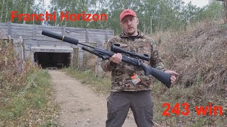Franchi Horizon 243 win. Стрельба из коробки. ДТКП ММ-3 pro.