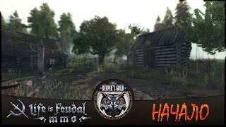 Life is Feudal: MMO "ЗБТ: 3 волна" #2 Всем копать!