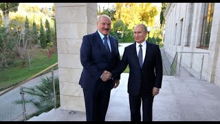 Встреча Владимира Путина и Александра Лукашенко