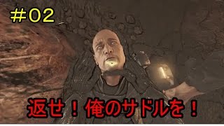 ゆっくり実況プレイ#2 Alien vs Predator - Walkthrough Xenomorph （English&Japanese subtitle)