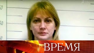 В Кемерове новые задержания после пожара в торговом центре.