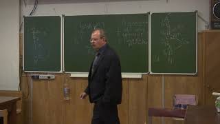 Гладилин А. К. - Биохимия - Высокоэнергетические соединения