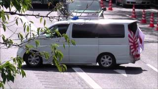 8月15日撮影 靖国神社付近に来た右翼街宣車