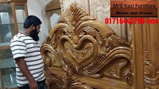 নিউ ডিজাইনের লাভ খাট সম্পর্কে  কিছু কথা।