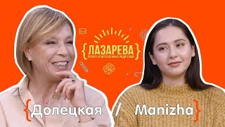 Домашняя и социальная агрессия⛔️
