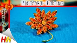 Кленовый лист "Канзаши"/Maple Leaf/Kanzashi tutorial