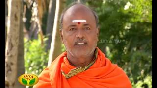 Adhe Kangal - Episode 146 On Friday,12/09/14