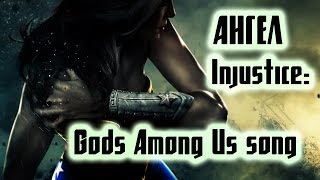 Ангел [перевод/кавер песни из титров игры Injustice: Gods Among Us]