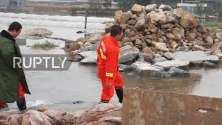 China: Yuncheng city devastated as flooding hits Shanxi province