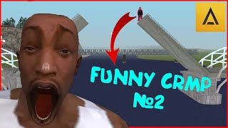 ЧТО СЛУЧИЛОСЬ??? I FUNNY CRMP I AMAZING RP I XSTRANGER I Амазинг рп I Фанни крмп I #CRMP