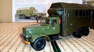 КрАЗ-257 от DeAgostini КОНВЕРСИЯ!! в аэродромный АКДС-70М обзор модели 1:43