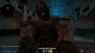CS:GO | ПРОХОЖДЕНИЕ КАРТЫ coop_mission_storm [Broken by Update] (CHAPTER 3)