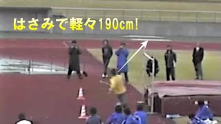 走り高跳び元日本記録保持者、君野貴弘選手の練習・試合映像