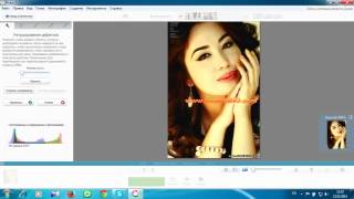 Фотоларни монтаж килиш Picasa Fotomontaj UZB