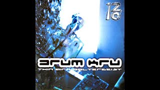 Drum Kru - Thin Air (Quadrant Remix)