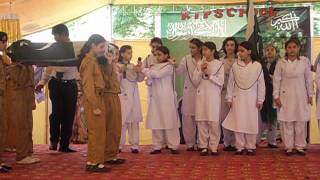 KIPS Main Campus Aey Rah-e-Haq k Shahedon - Class 5,6,7