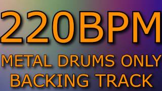 METAL DRUMS // BACKING TRACK // 220 BPM