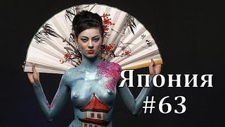 Первые сражения Великой Войны EUROPA 63