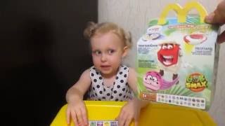 Новинка! GOB SMAX Макдоналдс июль 2016 Хеппи мил Челюсть отвиснет McDonalds