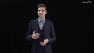 Муксеев Г.Н. - ENTANGLED Математический анализ.Ч.1 - 4. "О" малое