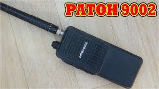 PATOH 9002   Разбираем и смотрим ЧТО ВНУТРИ