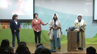 [어린이 예배] 2019.12.29 나를 통해서 (요한복음 14:8) @ 온누리교회