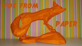 Паперкрафт///ЛИСА В ПОЛНЫЙ РОСТ///Helen Kai