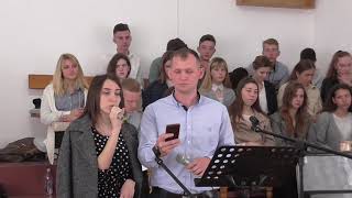 190428 Пс Вадим и Оксана - Ты пошел добровольно на крест