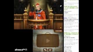 레비와 비디오게임 실황플레이 - 역전재판 5 #69(3DS) - 逆転裁判５#69