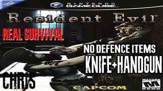 [GC] Resident Evil: Remake [Real Survival, Chris] [Knife + Pistols] - 01. Изумительное начало