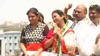 YSRCP MP Butta Renuka Daughter in Public