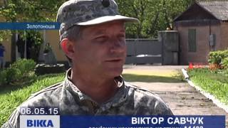 У Золотоноші заходилися відновлювати військову частину