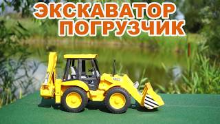 Брудер работает на песке Спецтехника для детей Экскаватор, Бульдозер, Грузовик, погрузчик Bruder