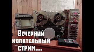 Олимп 005-стрим