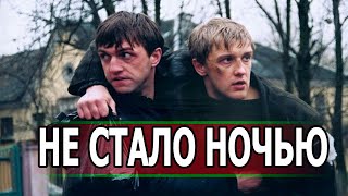 2 МИНУТЫ НАЗАД УЗНАЛИ! Из жизни ушел актер фильма Бумер