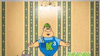 142. Кубатура-6