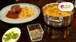 Курица и рис с моле поблано | Как там едят. Мексика