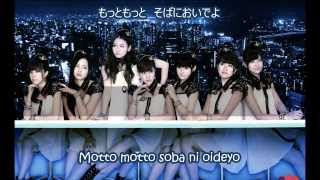 Berryz Koubou Shy Boy "Lyrics + Romaji"