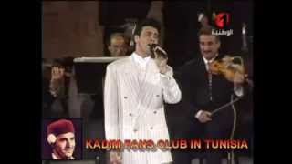 YA HELWA ENTI YA TOUNES