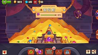 King of Thieves #17 | Closing Gems