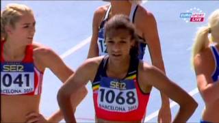 Junioren WM 2012 - 100 Meter Hürden Siebenkampf