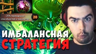 БЕСКОНЕЧНЫЕ СПРУТЫ ЭТО ИМБА! | СТРЕЙ АРЕСТОВАЛ ВРАГОВ НА БЕЗУМНОМ ФУРИОНЕ | ЛУЧШЕЕ СО STRAY228 №223