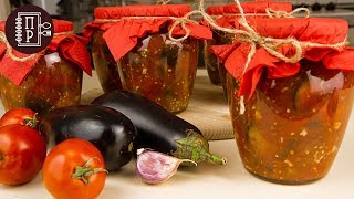 Невероятно Вкусный Рецепт Баклажан на Зиму Без Стерилизации! Секреты Консервации