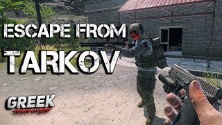? Стрим по игре Escape from Tarkov ( ЧВК и Дикий) [18+] EFT