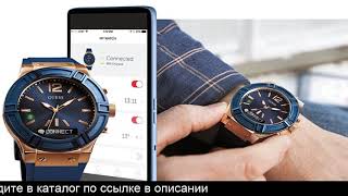Престижные и дорогие смарт часы (smart watch). Как выбрать?