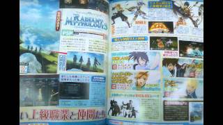 Sheena Fujibayashi is in Tales of The World: Radiant Mythology 3!
